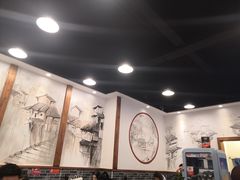 大堂-刘氏三和面馆