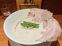 泡泡系鸡白汤拉面-真打拉面·日式拉面新流派(体育西横街店)