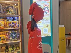 -海底捞大排档火锅(悦荟广场店)