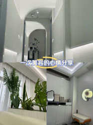 -白月光皮肤管理·德国LDM