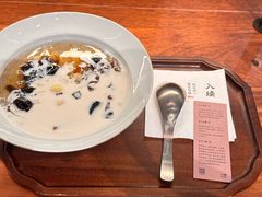 -RUXU入续糖水铺与包(卓悦中心店)