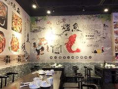 大堂-重庆三江烤鱼(红花南路店)