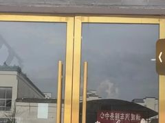 -胡记饭店(保工街店)