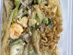 -小吴肠粉