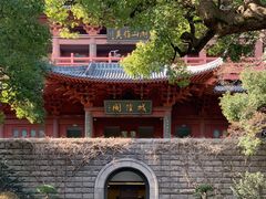 -城隍阁