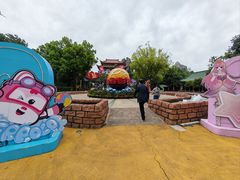 -横店影视城梦幻谷园区