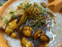 -长城砂煲田鸡粥