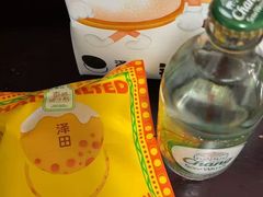 -泽田本家·铜锣烧(美罗城店)