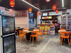 -一烙锅(友谊店)