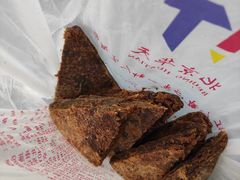 精品糖饼-马凯餐厅(地安门店)