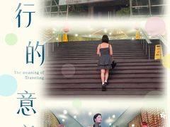 -上海东方艺术中心