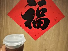 -新万鑫银丝面·非遗无锡味(惠山古镇店)