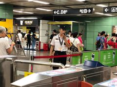 -越秀公园(地铁站)