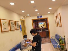 -上海广德中医门诊部
