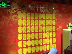 -学习谷日语培训日本留学·多语种外语教学(海淀人大分部)