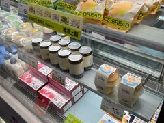 -迦南(杭州东站万象汇店)