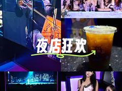 -温莎KTV(国贸店)