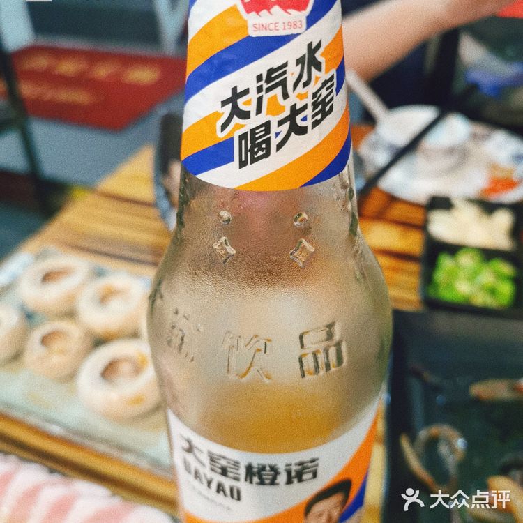 厦门的“齐齐哈尔烤肉店”