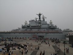 -泰达航母主题公园