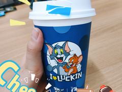 -瑞幸咖啡(温江新光天地写字楼店)