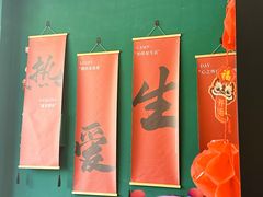 -宝龙茶餐厅(顺昌店)