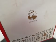 -LELECHA乐乐茶(美罗城店)