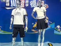 -德阳体育公园(旌阳街道)