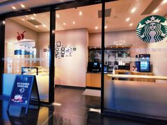 -成都安仁福朋喜来登酒店