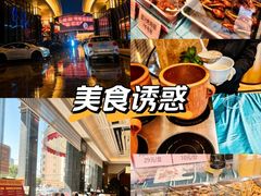 -金贵源食神(楚河汉街店)