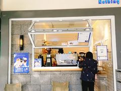 门面-AllorNothing横竖横咖啡(天虹店)