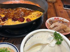 -袁山山重庆火锅(丈八北路店)