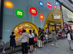 -m豆巧克力世界(上海世茂广场店)