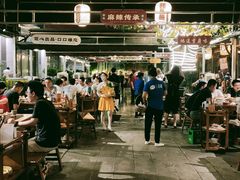 大堂-捞锅坝子老火锅(汽博中心店)