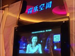 -欢乐空间KTV(奥山世纪城店)