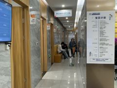 -上海仁爱医院口腔科 · 种植