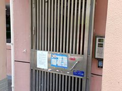 门面-法华汤包馆(法华镇路店)