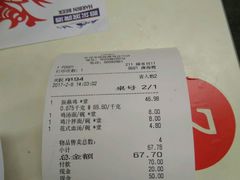 -振鼎鸡(华阴路店)