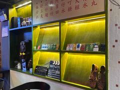 -黄师傅湿辣牛肉(胡桃里店)