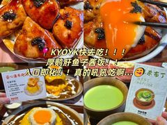 -逸道(益丰·外滩源店)
