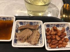 -裕.鹅庄