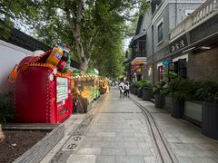 -1912街区