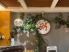 -如轩·海鲜砂锅粥·潮汕菜(沿江东路店)