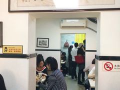 -项记面馆(明瓦廊店)