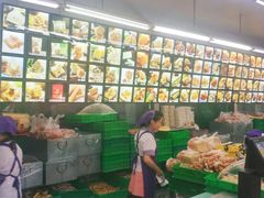 -宫廷糕点铺(建设路店)