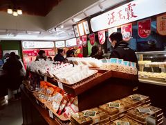 -汪玉霞(汉口里店)