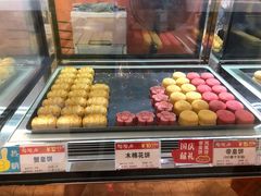 -陶陶居饼家(惠福东路店)