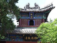 -洛阳白马寺