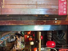 -望京一号·重庆江湖菜(工体店)
