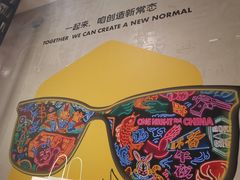 -Moka Bros 摩卡站(西单大悦城店)