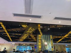 -香港新发烧腊茶餐厅(书城店)